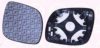 SKODA 1U1857522P Mirror Glass, outside mirror